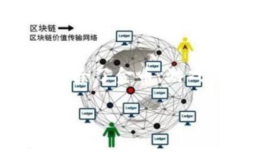 在《传奇4》中，虚拟货币被称为“金币”（Gold），玩家通过完成任务、打怪和交易等方式获取这些金币。除了金币，游戏内还有其他一些特定的货币形式，如“钻石”、“代币”等，这些货币通常用于购买特定的道具或服务。

如果你对此有更深入的兴趣或具体问题，可以告诉我，我会尽量提供更多相关的信息！