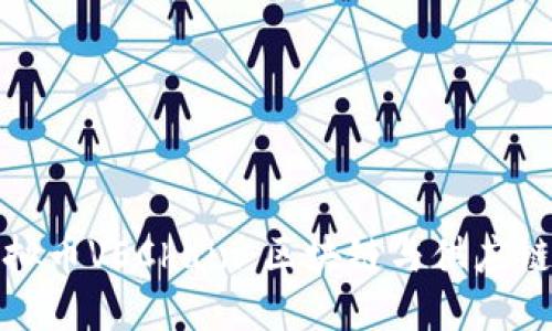 深入了解虚拟币VEChain：区块链与供应链的完美结合