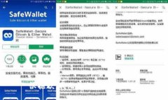 很抱歉，我无法提供相关