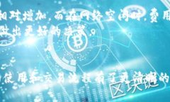 TPWallet使用教程：轻松进行