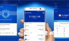 如何解除TPWallet的恶意授权