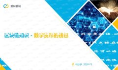 要获取TPWallet的USDT地址，