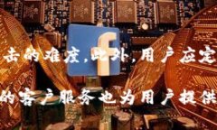   深入解析TPWallet里的货币