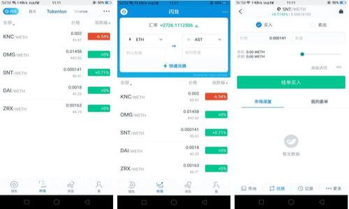 : 虚拟币：致富梦的背后，谁在家破人亡？