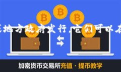 是的，FI币（通常指的是