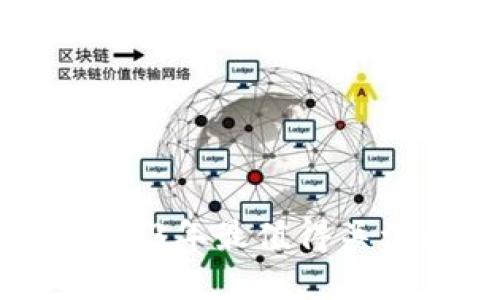虚拟币投资指南：2023年最值得关注的优质虚拟币推荐