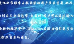 TPWallet和TP是与中国相关的