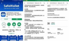 如何通过众筹和虚拟币实