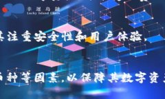 在国内，随着虚拟币市场