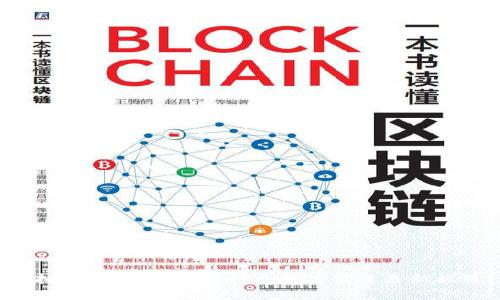 虚拟货币的未来：何时更新才能迎来新机遇？