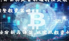    什么是Lucia币？探索其作