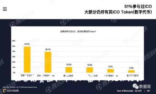 探索免费虚拟币与山寨币的无限潜力