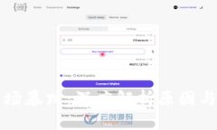 虚拟币市场暴跌：深度解