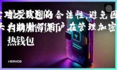   TPWallet：轻松存储瑞波币