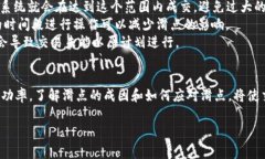 在TPWallet等去中心化交易平