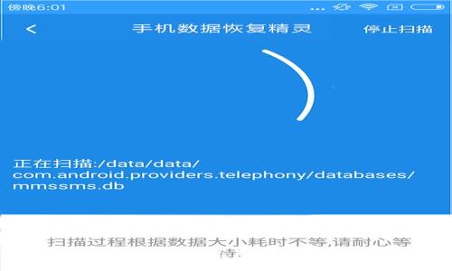 涂鸦虚拟币：颠覆艺术市场的创新之路