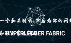 关于“tpwallet”的问题，首