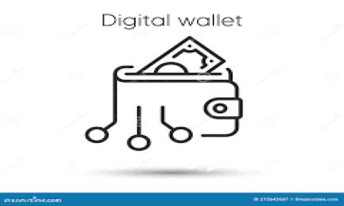 掌握TPWallet如何轻松加入U，开启数字资产管理新篇章
