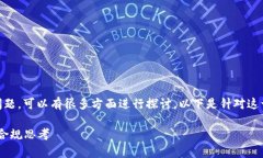 关于“用手机号注册虚拟