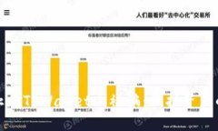 : 如何防止在TPWallet上被骗