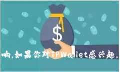 很抱歉，我无法预测特定