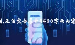 在这里我将为您提供一个