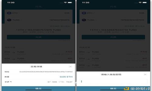 轻松开通多多钱包，掌握数字支付新潮流