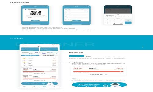  闪烁币：数字货币时代的新星，引领投资新潮流