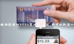 在这里，我可以帮助您构