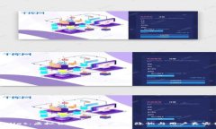 TPWallet：虚拟货币钱包背后