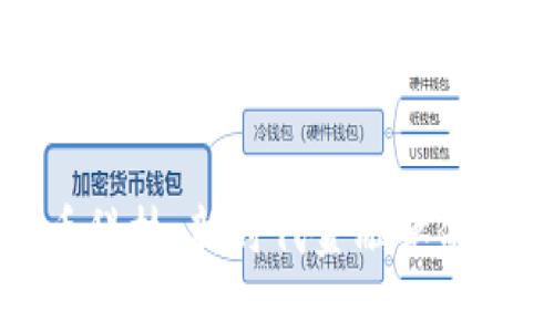 虚拟币科技：新时代金融革命的引擎