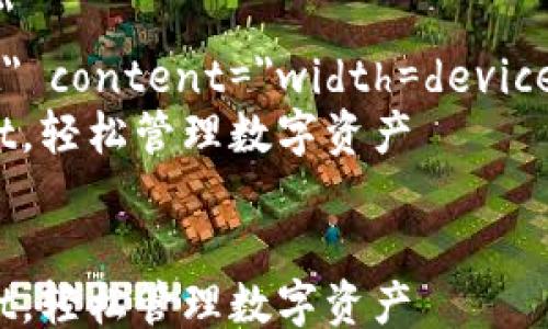 
html lang=