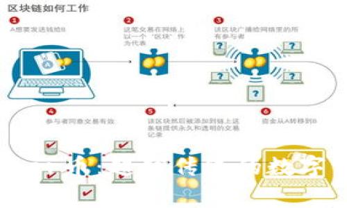探索Badger币：超越传统的数字资产革命