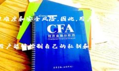 在许多数字钱包（如TPWa