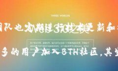 虚拟币BTH指的是Bitcoin Hu