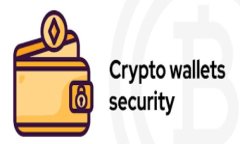 在询问有关tpwallet闪兑没有