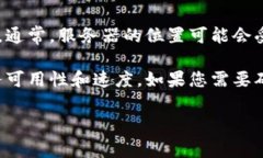 由于我无法访问最新的数