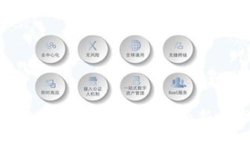  YM虚拟币——开启数字金融新时代的关键