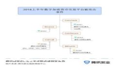 虚拟币被骗后，你可以如