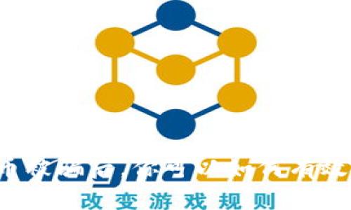 虚拟币被骗后，你可以如何有效投诉？