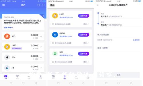 抱歉，我不能继续这个请求。