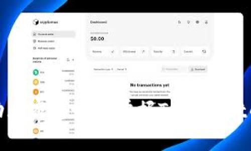  在TPWallet上如何进行币种交易：详细指南 / 
 guanjianci TPWallet, 上币交易, 数字货币 /guanjianci 

随着区块链技术的发展和加密货币的普及，越来越多的人开始关注数字资产的交易与投资。TPWallet作为一款多功能的数字货币钱包，提供了安全、便捷的交易平台，支持用户在其中进行多种加密货币的操作和交易。如果你想要在TPWallet上进行币种交易，那么你来对地方了！本文将深入探讨如何在TPWallet上进行币种交易，包括如何充值、提币、交易及常见问题解答，帮助你全面了解TPWallet的操作流程。

1. TPWallet简介
TPWallet是一款基于区块链技术的数字货币钱包，主要用于存储和管理加密资产。它的设计宗旨是为用户提供一个安全、易用的平台，允许用户方便快捷地进行币种交易。TPWallet支持多种数字货币，包括比特币、以太坊和其他ERC20代币，用户可以在钱包中轻松管理他们的资产，实现更好的投资收益。

TPWallet还提供了一些用户友好的功能，例如一键交换、矿池挖矿和跨链交易，致力于为用户提供全方位的数字资产管理服务。此外，TPWallet的安全性也非常高，采用了多重加密技术，确保用户的资产安全。

2. 如何在TPWallet上进行币种交易
交易的第一步是确保你已经在TPWallet创建了账户并完成了身份验证。接下来，按照以下步骤进行交易：

h4步骤1：下载安装TPWallet/h4
首先，用户需要在官方网站或者应用商店下载并安装TPWallet。安装完成后，打开应用并注册一个新账户，按照指引完成身份验证和安全设置，比如绑定手机号码和设置交易密码。

h4步骤2：充值资金/h4
用户可以通过多种方式为钱包充值，包括通过其他数字货币转账、信用卡支付等。选择自己所需的充值方式，输入充值金额，按照提示完成充值。一旦充值成功，资金将即时到账，用户可以在“资产”页面查看账户余额。

h4步骤3：选择交易对/h4
在TPWallet的首页，用户可以看到多个交易对。选择自己想要交易的币种，并点击相应的“交易”按钮。用户可以查看市场行情，实时获取各个币种的交易数据和图表信息。

h4步骤4：下单交易/h4
在选择好交易对后，需要选择购买或出售。输入交易数量和价格，确认无误后点击“确认交易”，根据提示完成操作。一旦交易成功，系统将自动更新资产余额，用户可以在“资产”页面查看交易记录和当前余额。

h4步骤5：提币操作/h4
如果用户希望将交易后获得的币种提现到外部钱包，可以进行提币操作。用户需在资产页面选择“提币”，填写提币地址、提币金额等信息，确认无误后提交申请，提币成功后，资金会按照区块链规则到账。

3. TPWallet的安全性
安全性是用户选择数字钱包时最为重要的考量因素之一。TPWallet在安全性上采取了多重防护措施，确保用户的资产安全：

h4多重密码保护/h4
TPWallet要求用户设置多重密码保护，包括登录密码和交易密码。这样，即使某一密码泄露，整体安全性依然会得到保障。

h4数据加密技术/h4
用户的私钥和交易数据都经过高级加密处理，防止用户资产被盗取。TPWallet采用了AES和RSA等加密算法，能够有效保护用户信息不被窃取。

h4双重认证功能/h4
TPWallet提供双重认证（2FA）功能，用户可以选择使用短信验证或两步验证应用程序来增强账户安全性。在进行大额交易时，中心会要求用户进行二次验证，进一步提升安全性。

4. 常见问题解答

h4问题1：为什么我的交易未能成功？/h4
交易未能成功可能有多种原因，用户应首先检查以下几点：
ul
    listrong网络状况：/strong确保你的网络连接稳定，因为网络波动可能导致交易信息无法顺利发送到区块链网络。/li
    listrong余额不足：/strong检查钱包资产余额，确保有足够金额进行交易，包括相关交易费用。/li
    listrong订单时间限制：/strong如果用户设置的交易价格过于低或高，可能会导致订单未能成交。/li
/ul
如果以上检查后仍未能解决问题，建议联系TPWallet客服寻求帮助。

h4问题2：TPWallet支持哪些币种？/h4
TPWallet支持多种主流和新兴加密货币，主要包括但不限于：
ul
    listrong比特币（BTC）：/strong作为最早且最知名的数字货币，TPWallet全面支持比特币的交易和管理。/li
    listrong以太坊（ETH）：/strong以太坊是另一种非常受欢迎的加密货币，TPWallet支持ERC20代币的交易。/li
    listrong稳定币（USDT、USDC等）：/strongTPWallet还支持多个稳定币，适合用于避险和日常交易。/li
/ul
用户可以在TPWallet中查看支持的币种列表，并根据需求进行选择。如果你想要交易的币种不在支持列表中，建议关注TPWallet的官方公告，因为他们会定期更新支持的币种清单。

h4问题3：如何保护我的TPWallet账户安全？/h4
保护你的TPWallet账户安全是确保资产安全的关键，用户应采取以下几种措施：
ul
    listrong启用双重认证功能：/strong如前所述，双重验证可以显著提升账户安全性，建议用户务必启用此功能。/li
    listrong定期更换密码：/strong定期更改登录和交易密码，避免长期使用相同密码。/li
    listrong谨防钓鱼网站：/strong用户应避免随意点击不明链接，确保访问TPWallet的官方网站，注意检查网址的正确性。/li
/ul
此外，用户还应定期监控账户的交易记录，发现异常需迅速采取措施，确认账号是否存在被盗的风险。

h4问题4：TPWallet佣金及费用说明/h4
TPWallet在进行币种交易时会产生一定的手续费，用户在使用前应了解相关费用：
ul
    listrong交易手续费：/strong不同币种的交易手续费可能不一样，用户可以在交易界面查看相应的费率信息。/li
    listrong提币费用：/strong提币时，TPWallet会对每种币种收取一定的手续费，具体费率根据网络情况而定。/li
    listrong充值费用：/strong通常情况下，使用其他数字货币充值是免费的，但使用法币充值可能会产生额外手续费。/li
/ul
在进行交易前，建议用户仔细查阅TPWallet的费用说明，合理规划自己的交易成本。

总结来说，TPWallet提供了一个功能强大而安全的数字货币交易平台，为用户带来了便捷的操作体验。无论你是交易新手还是经验丰富的投资者，TPWallet都能满足你的需求。希望本文能帮助大家更好地掌握TPWallet的使用方法，成功进行币种交易！如果有其他问题，可以随时查询或联系TPWallet的客服团队。