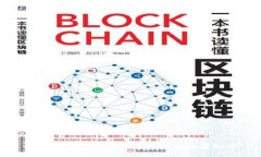 如何在矿难中寻找虚拟币