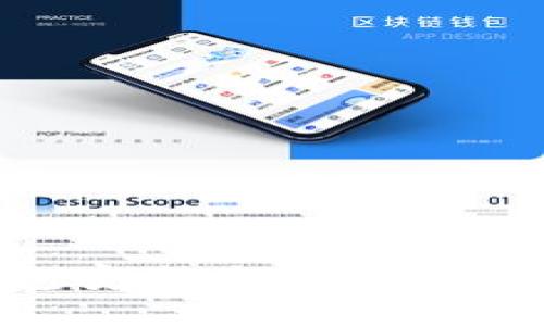 如何使用TP钱包安全购买加密货币？全方位指南