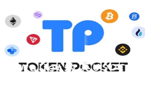 如何通过TPWallet购买USDT：一步步指南