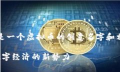 当然可以！下面是一个虚