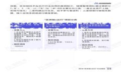 在TPWallet中，用户的钱包是