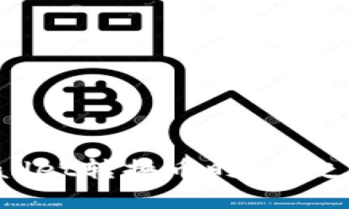 如何解决TPWallet转换币时“待支付”提示的问题
