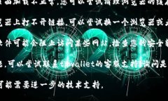 很抱歉，关于“tpwallet链接