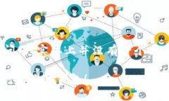 关于tpwallet（TPWallet）可以